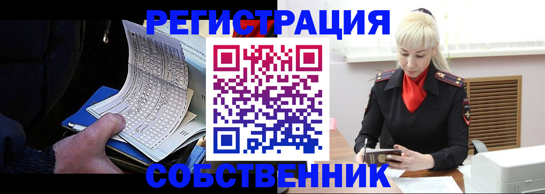 найти адрес прописки в Нижнем Новгороде