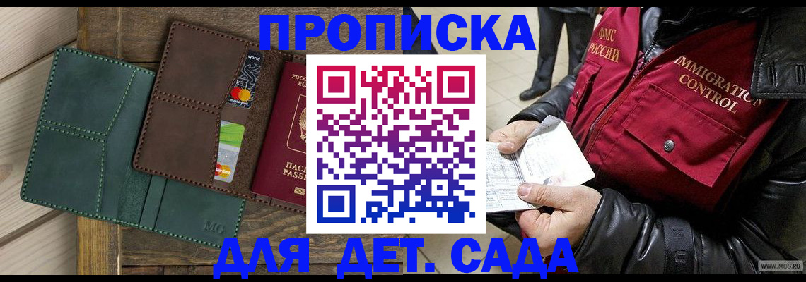 форма 3 в Нижнем Новгороде